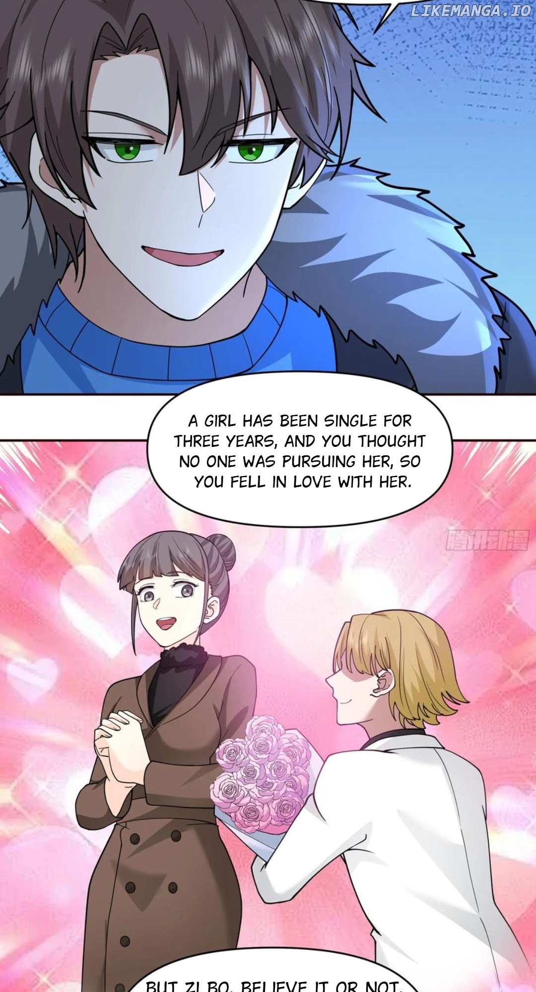 I Really Don’t Want to be Reborn Chapter 412 - page 18